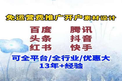 百度推广计费模式详解——以某品牌为例