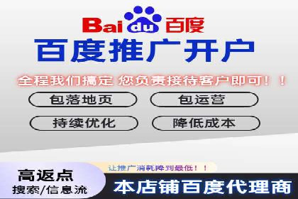 SEM账户托管优化前后对比分析