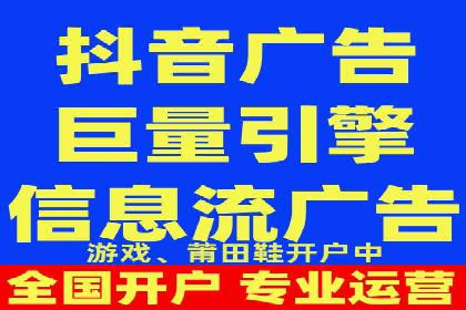 百度推广排名策略：某餐饮企业如何通过其增加营业额